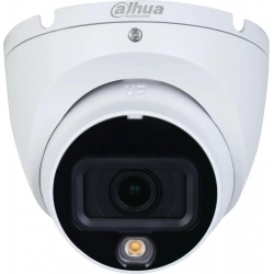Камера видеонаблюдения DAHUA DH-HAC-HDW1200TLMP-IL-A-0280B-S6