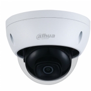 Камера видеонаблюдения DAHUA DH-IPC-HDBW1431EP-0280B-S4, белый
