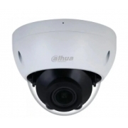 Камера видеонаблюдения IP Dahua DH-IPC-HDBW2841RP-ZAS 2.7-13.5мм, белый