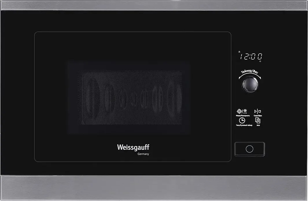 Микроволновая печь Weissgauff HMT-207 418919