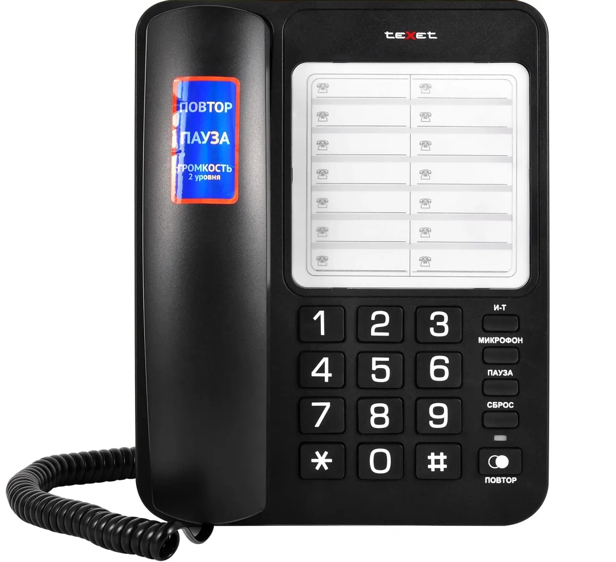 Проводной телефон TEXET TX-234 127217 черный
