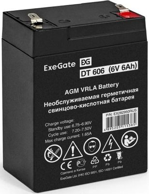 Аккумуляторная батарея для ИБП EXEGATE EX282950