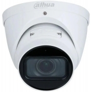Камера видеонаблюдения IP Dahua DH-IPC-HDW2841TP-ZS 2.7-13.5мм, белый