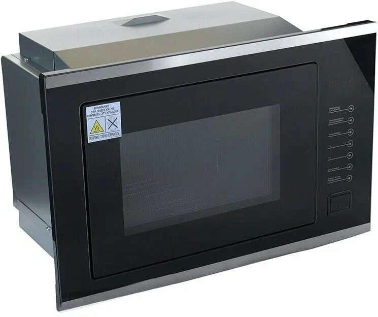 Микроволновая печь встраиваемая Midea MI9250BX серый 