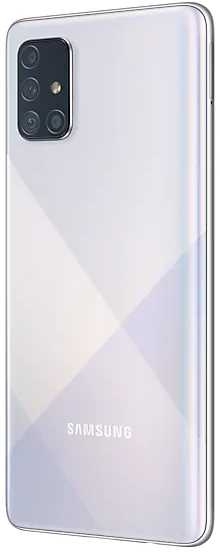 Смартфон Samsung SM-A715F Galaxy A71 128Gb серебристый моноблок 3G 4G 6.7