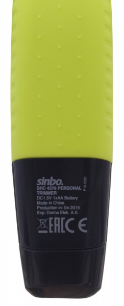 Триммер Sinbo SHC 4376 зеленый/черный