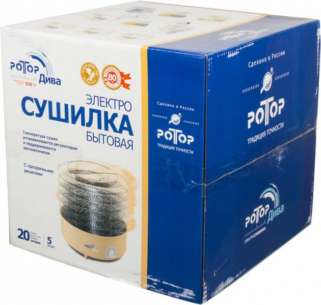 Сушилка Ротор Дива, салатовый (ДИВА СШ-007-10 (ЦВ.УПАК))