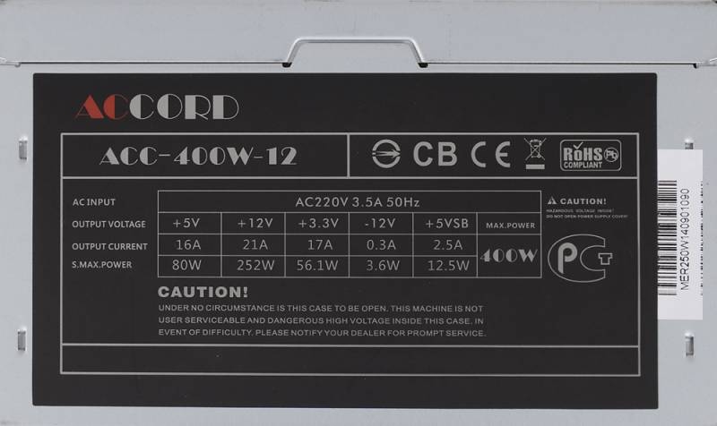 Блок питания Accord ATX 400W ACC-400W-12