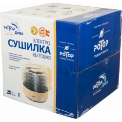 Сушилка Ротор Дива, салатовый (ДИВА СШ-007-10 (ЦВ.УПАК))