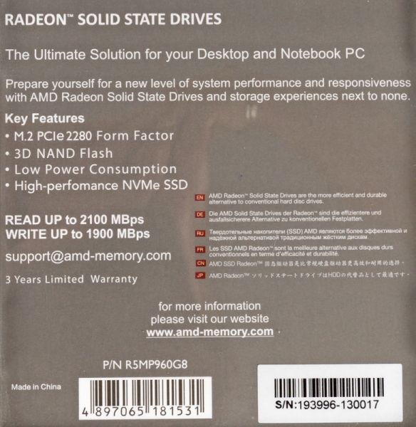 SSD накопитель AMD Radeon R5MP960G8 960ГБ, M.2 2280
