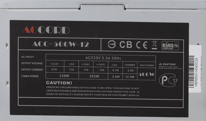 Блок питания Accord ACC-500W-12, 500W