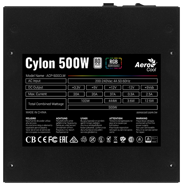 Блок питания AeroCool CYLON 500 500W