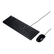 Клавиатура и мышь ASUS U2000 Black USB