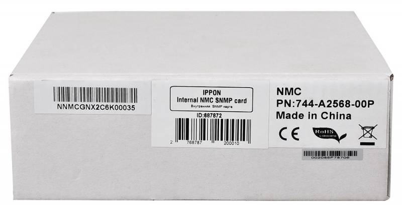 Модуль Ippon NMC SNMP card (687872) 