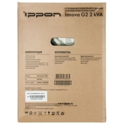 ИБП Ippon Innova G2 2000, черный