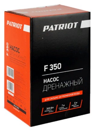 Насос PATRIOT F 350 (315302626)