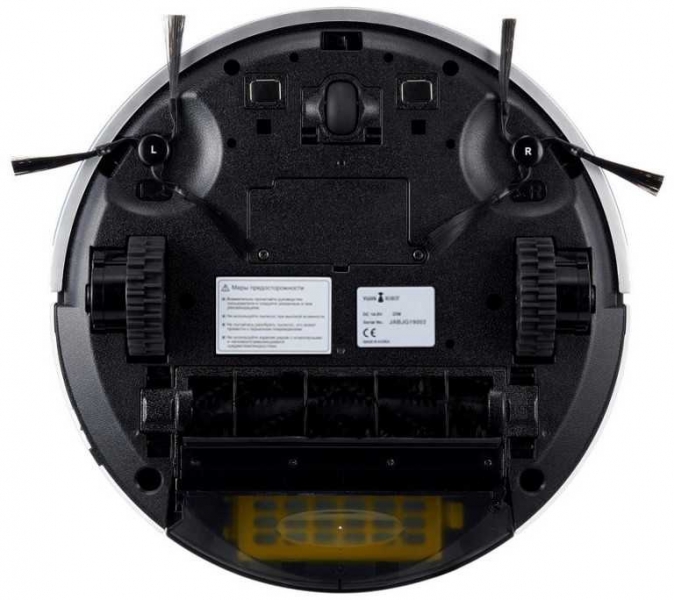 Пылесос-робот iClebo A3 черный/бежевый