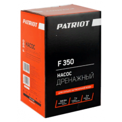 Насос PATRIOT F 350 (315302626)