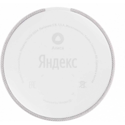 Умная колонка Яндекс Станция Мини, белая (YNDX-0004S)