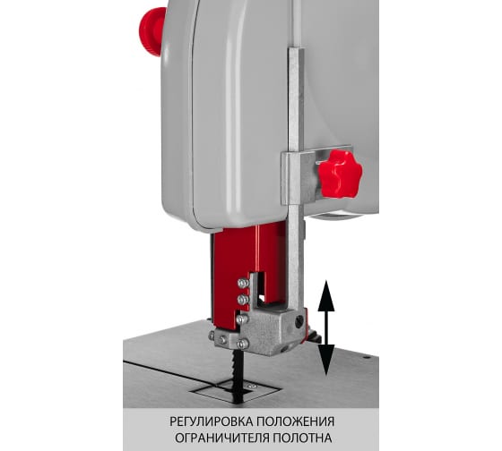 Пила ленточная ЗУБР ЗПЛ-350-190 (190 мм, 350 Вт)
