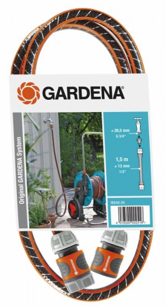 Комплект полива Gardena Comfort FLEX (18040-20.000.00)