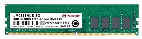 Модуль памяти Transcend 8GB U-DIMM DDR4, 2666 МГц, 1Rx8, 1.2V