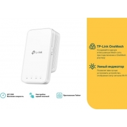 TP-Link RE300 Усилители сигнала Wi-Fi, 2.4 ГГц, 5 ГГц, поддержка 802.11ac количество антенн: 4