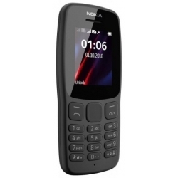 Мобильный телефон NOKIA 106 DS TA-114, серый (16NEBD01A02)