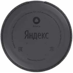 Умная колонка Яндекс Станция Мини, черная (YNDX-0004B)