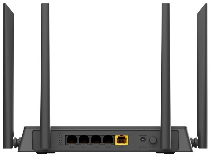 Wi-Fi роутер D-link DIR-841/RU/A1