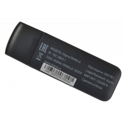 Модем 3G/4G Digma DONGLE USB Wi-Fi +Router внешний, черный