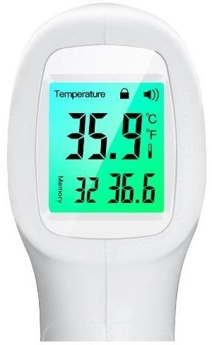 Термометр инфракрасный GP-300, белый