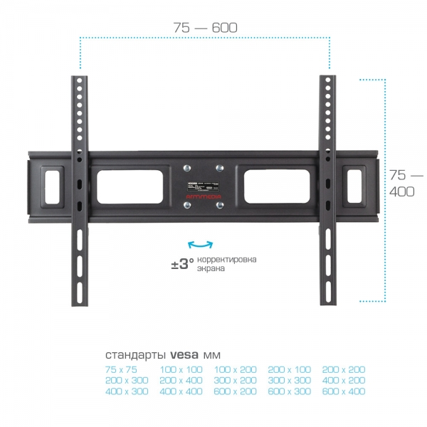 Кронштейн Arm Media LCD-418, черный, 32