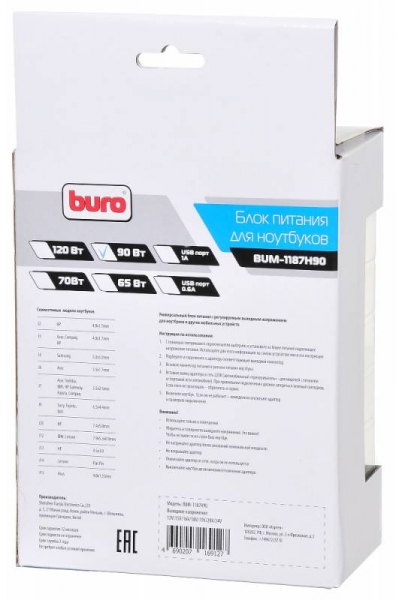 Блок питания Buro BUM-1187H90 