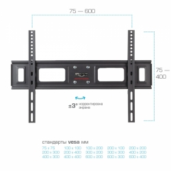 Кронштейн Arm Media LCD-418, черный, 32