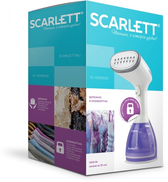 Отпариватель Scarlett SC-GS135S10 фиолетовый