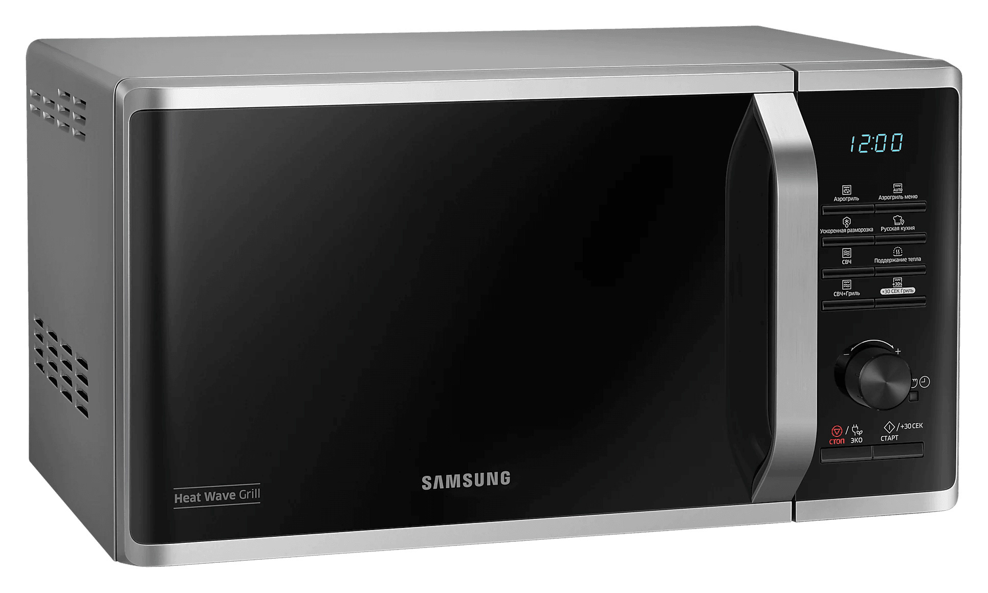 Микроволновая Печь Samsung MG23K3575AS/BW 23л. 800Вт, черный/серебристый