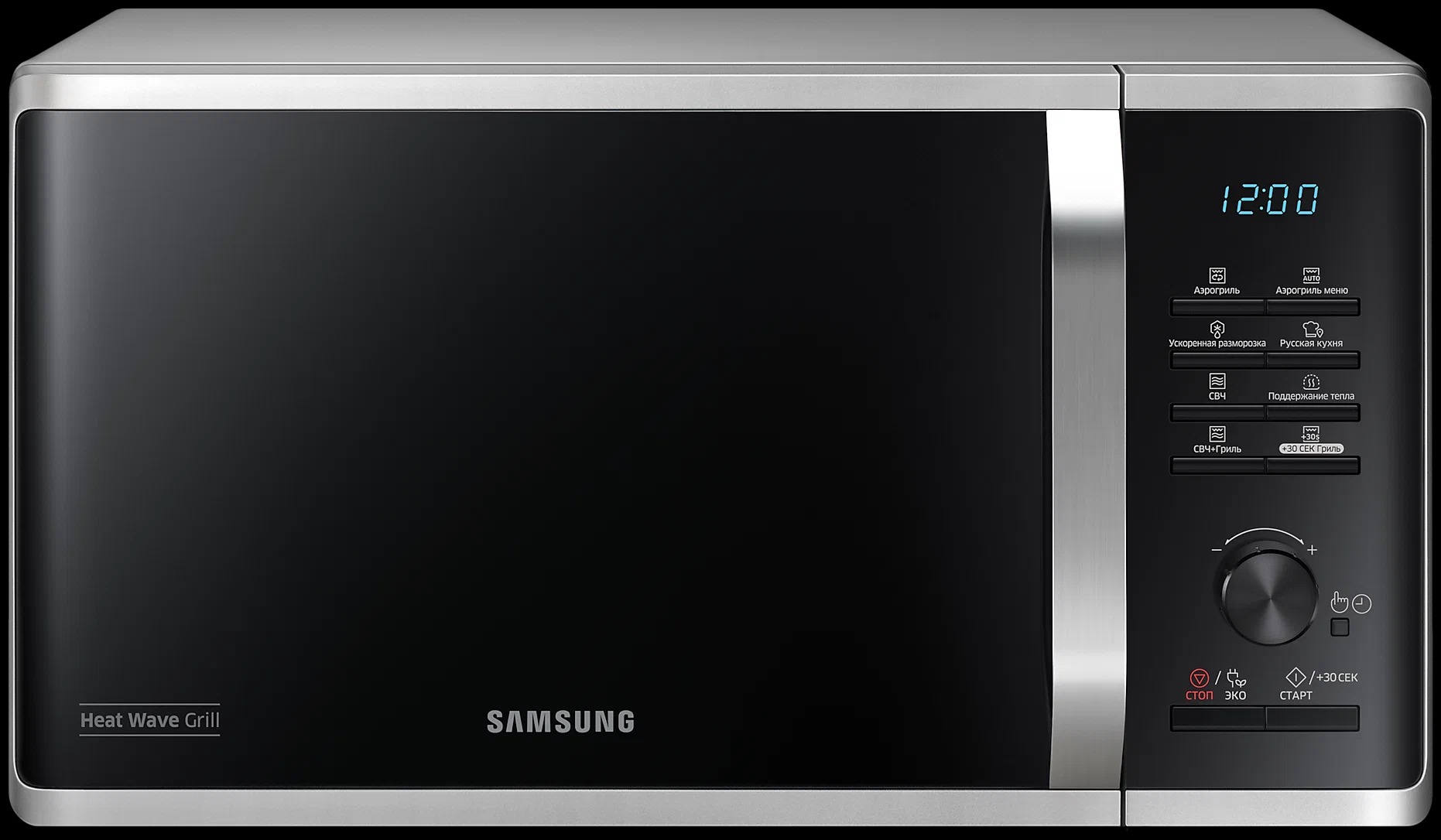 Микроволновая Печь Samsung MG23K3575AS/BW 23л. 800Вт, черный/серебристый