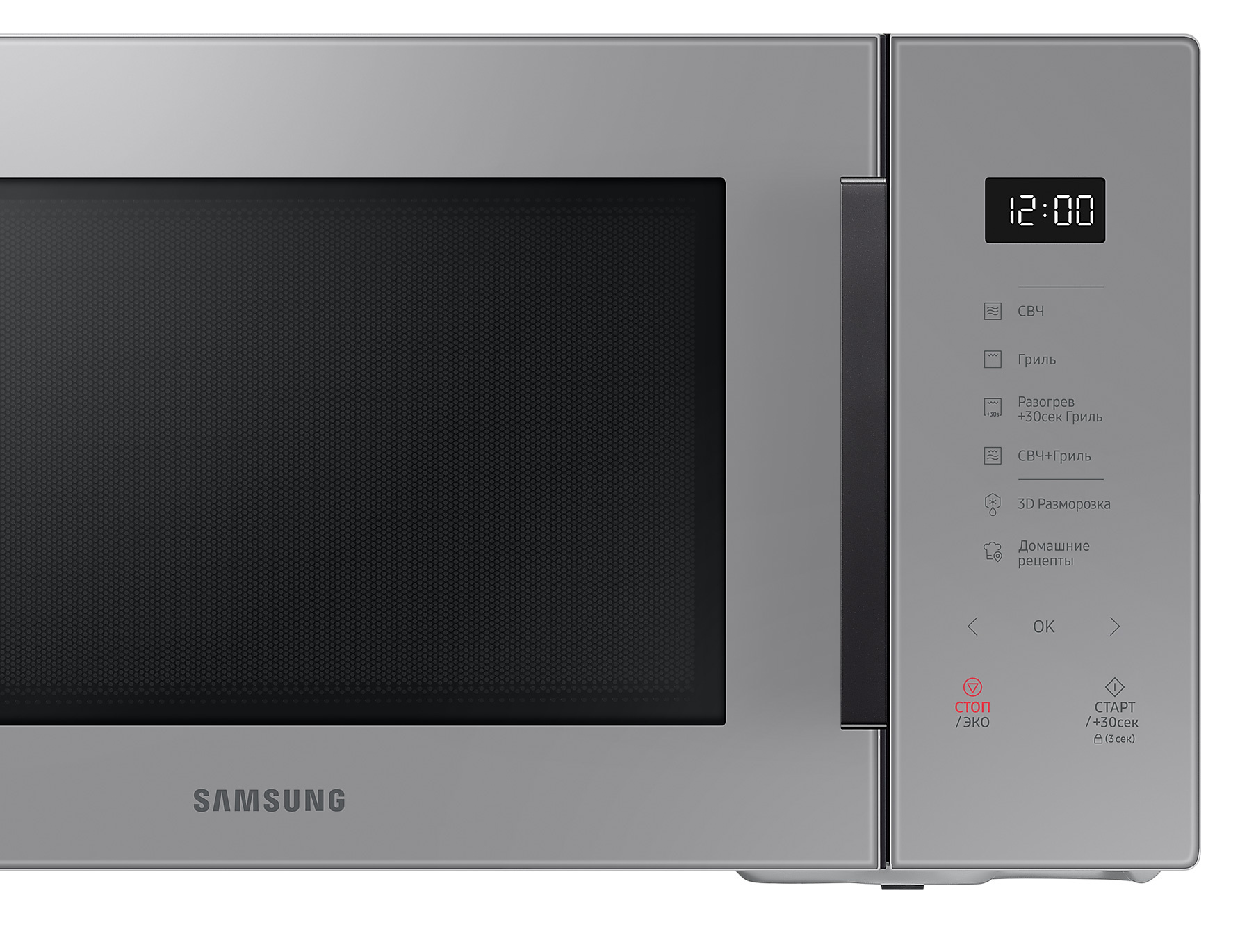 Микроволновая Печь Samsung MG30T5018AG/BW 30л. 900Вт, серый/черный