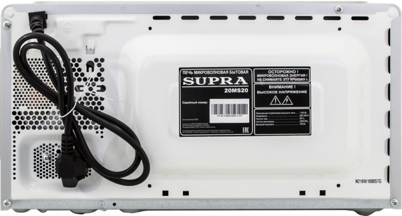 Микроволновая печь SUPRA 20MS20 (12991)