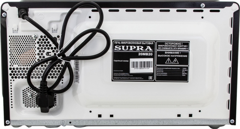 Микроволновая печь SUPRA 20MB20 (12990)
