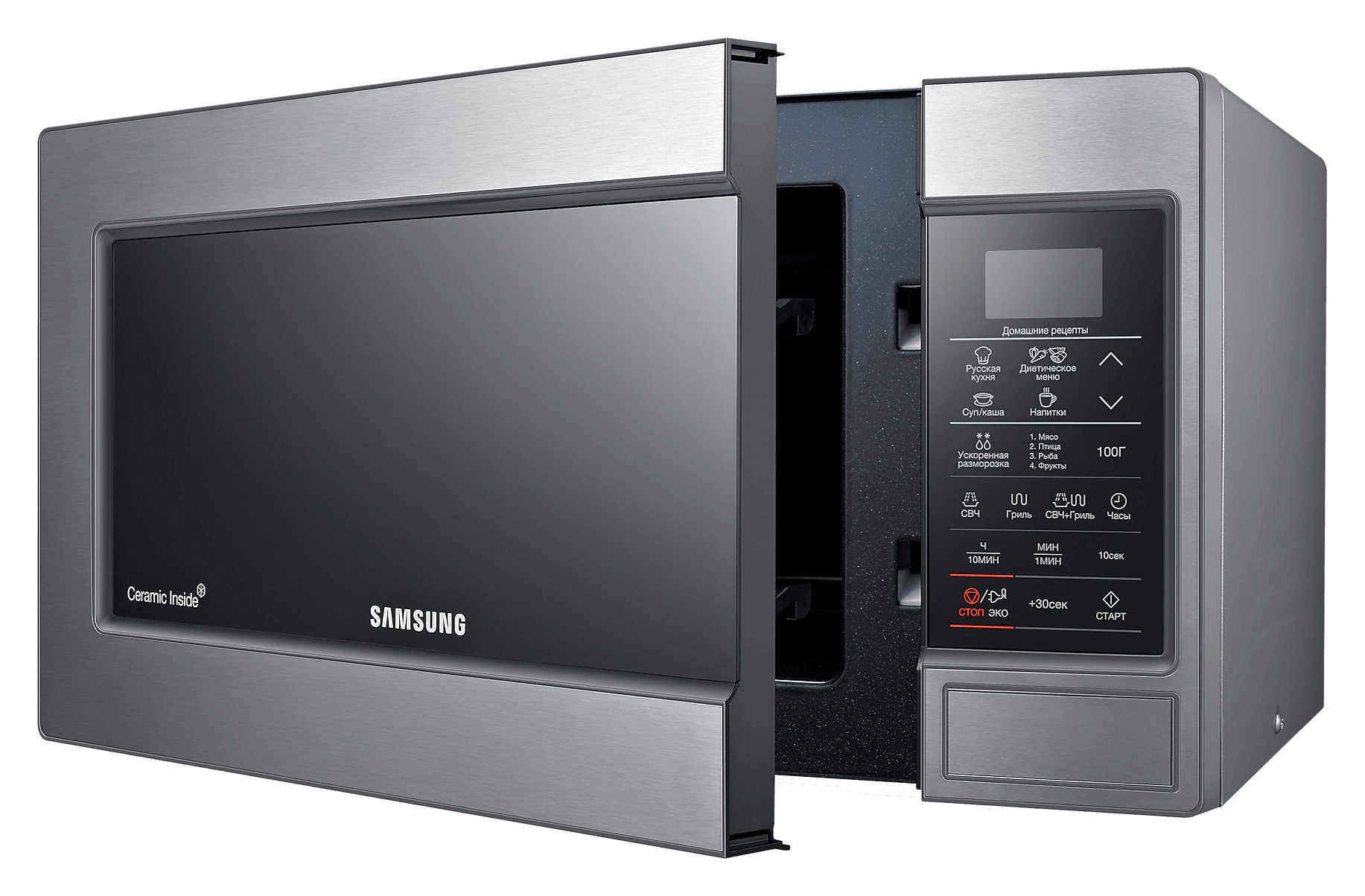 Микроволновая Печь Samsung GE83MRTS/BW 23л. 800Вт, серебристый
