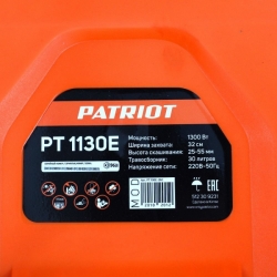 Газонокосилка электрическая Patriot PT1130E (512309231)