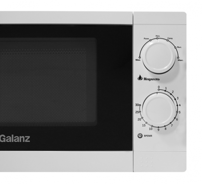 Микроволновая печь Galanz MOG-2007M, белый