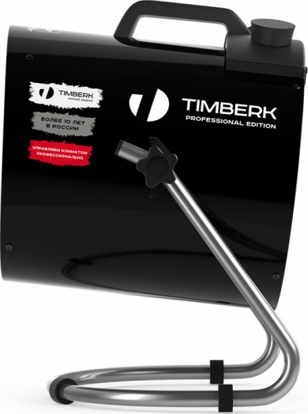 Тепловая пушка электрическая Timberk TIH R5 3M 5000Вт черный