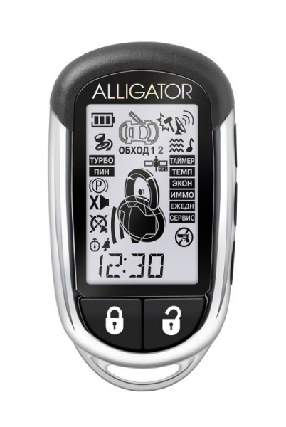 Автосигнализация Alligator C-5 (ALG00031C5)