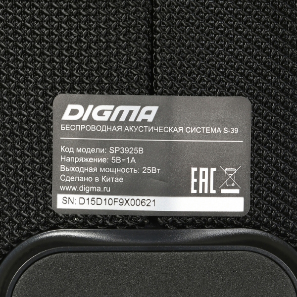 Колонка порт. Digma S-39, черный 