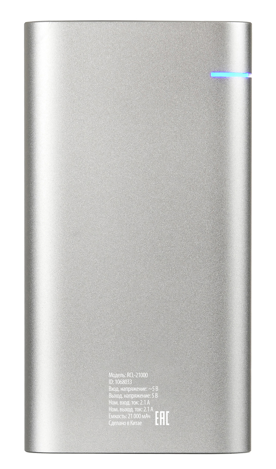 Мобильный аккумулятор Buro RCL-21000
