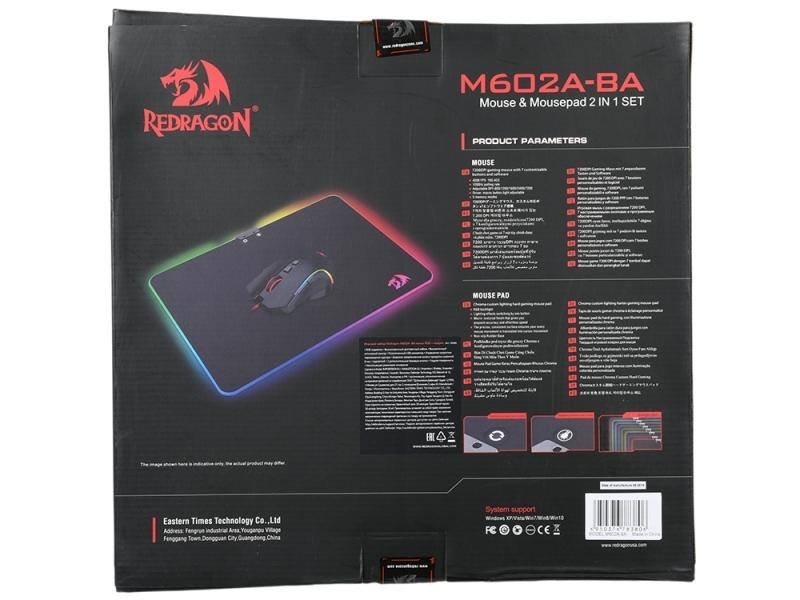 Новинка Игровой набор Redragon M602A-BA мышь RGB + коврик.