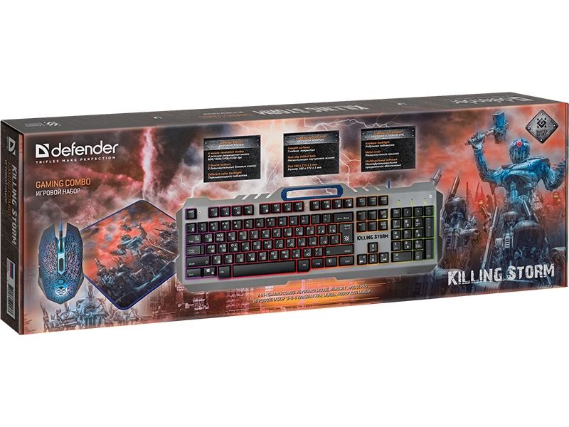 Комплект (клавиатура+мышь+коврик) Defender Killing Storm MKP-013L